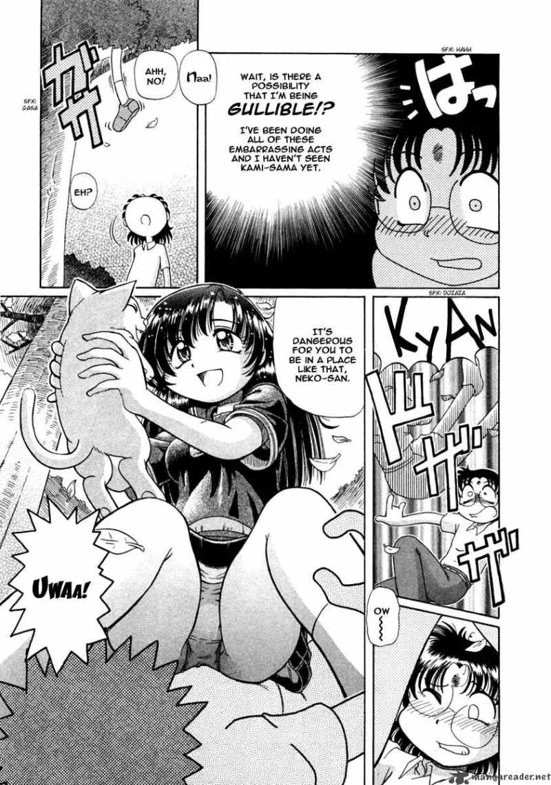 Okitsune-sama de Chu Chapter 7 page 4