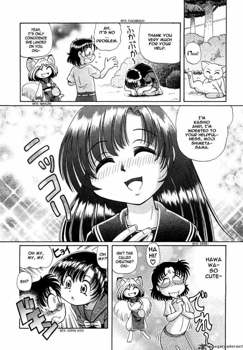Okitsune-sama de Chu Chapter 7 page 5