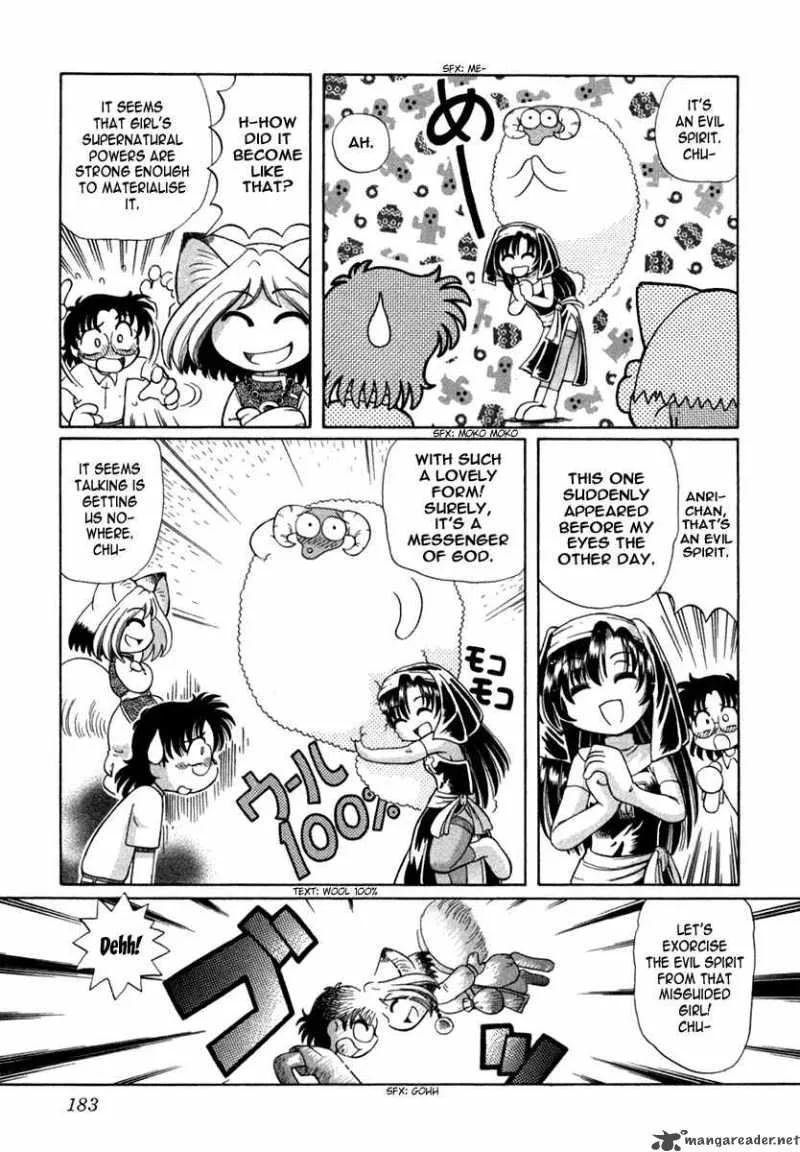 Okitsune-sama de Chu Chapter 7 page 14