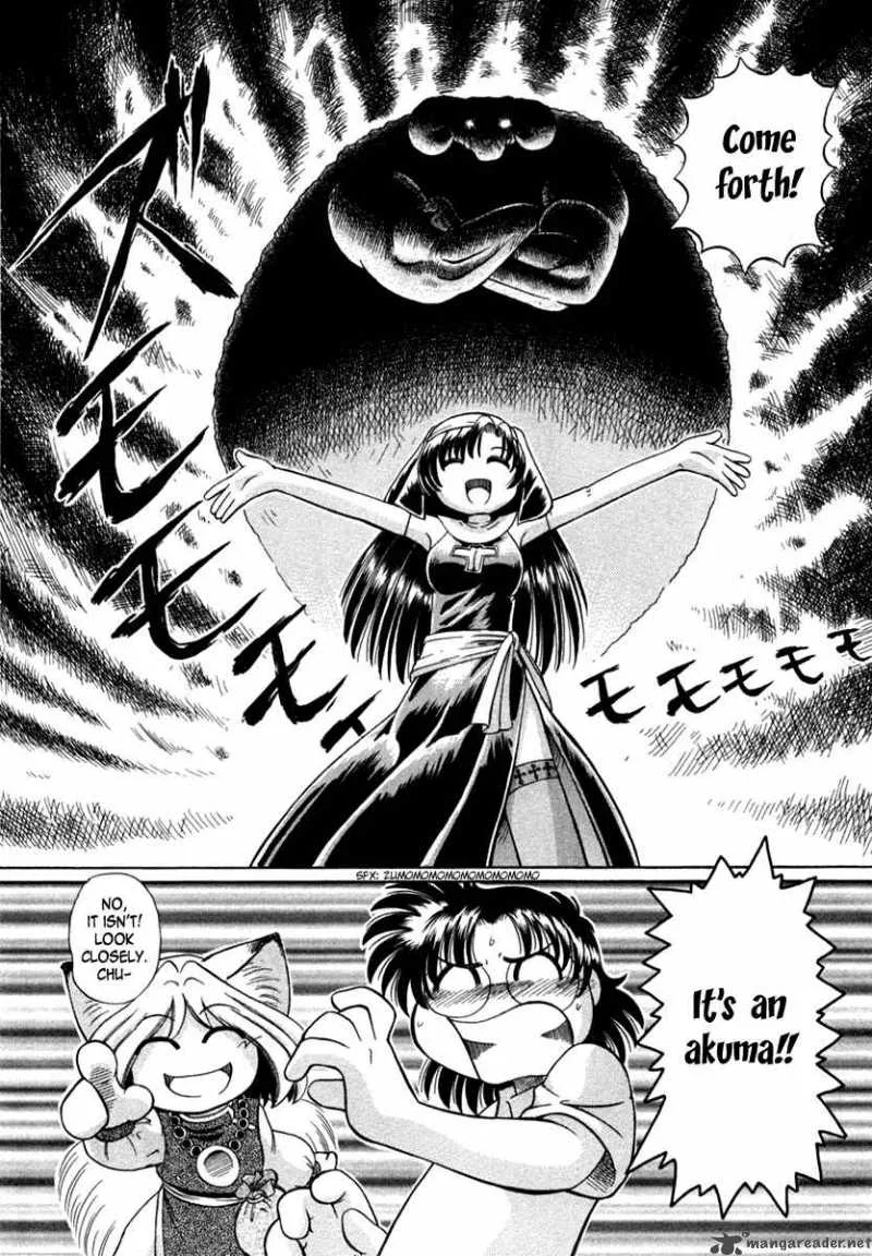Okitsune-sama de Chu Chapter 7 page 13