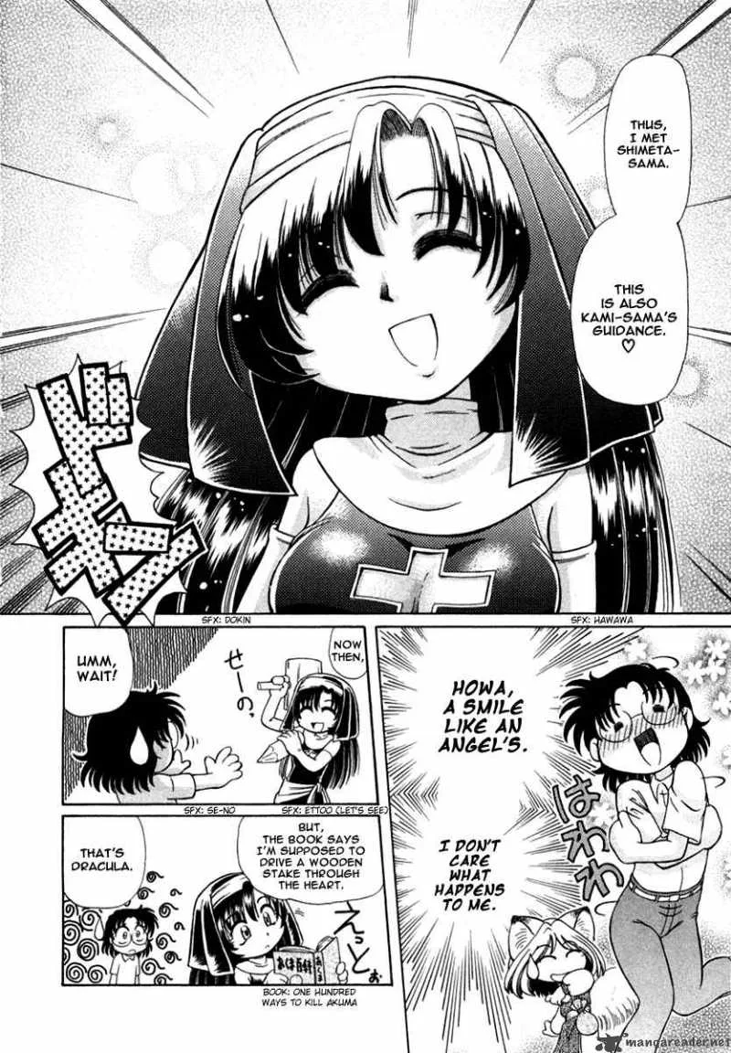 Okitsune-sama de Chu Chapter 7 page 11