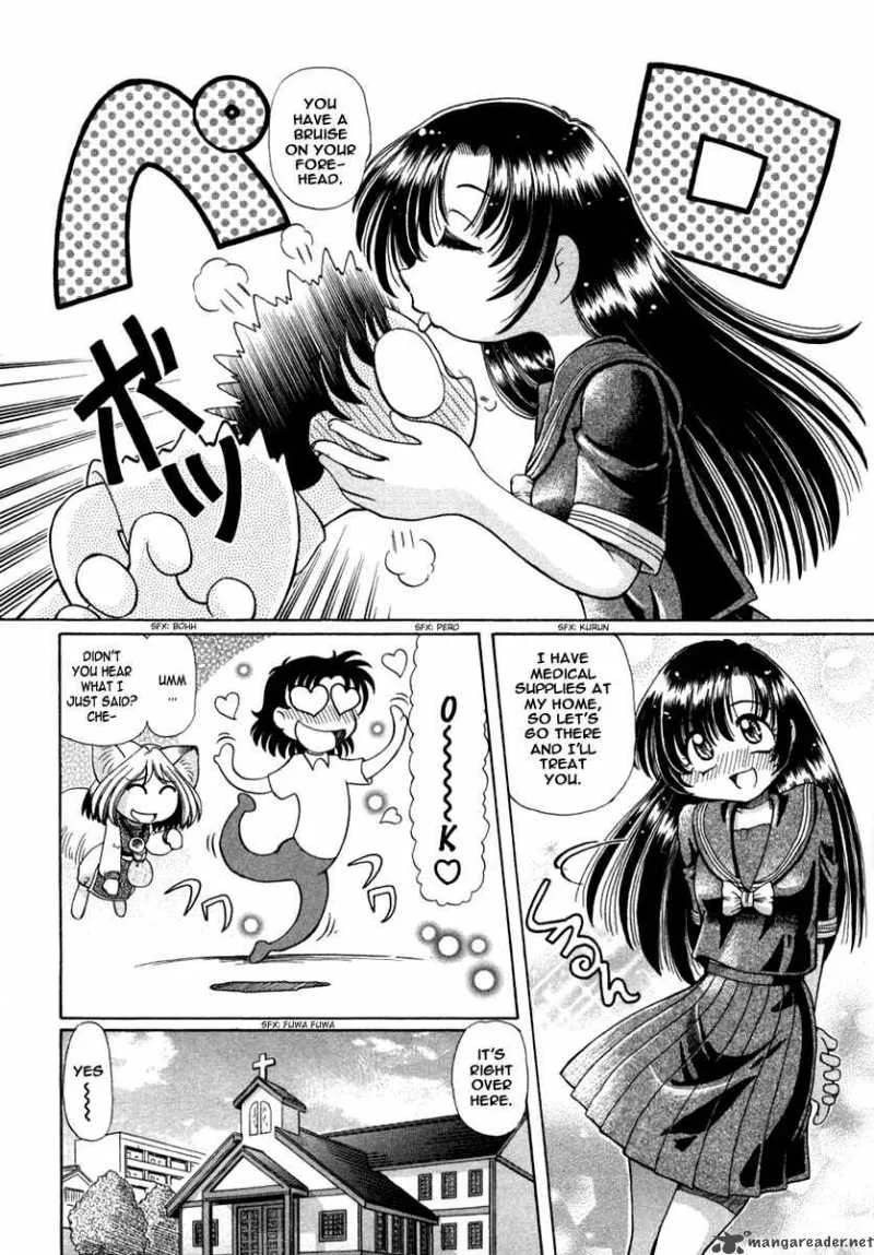 Okitsune-sama de Chu Chapter 7 page 6