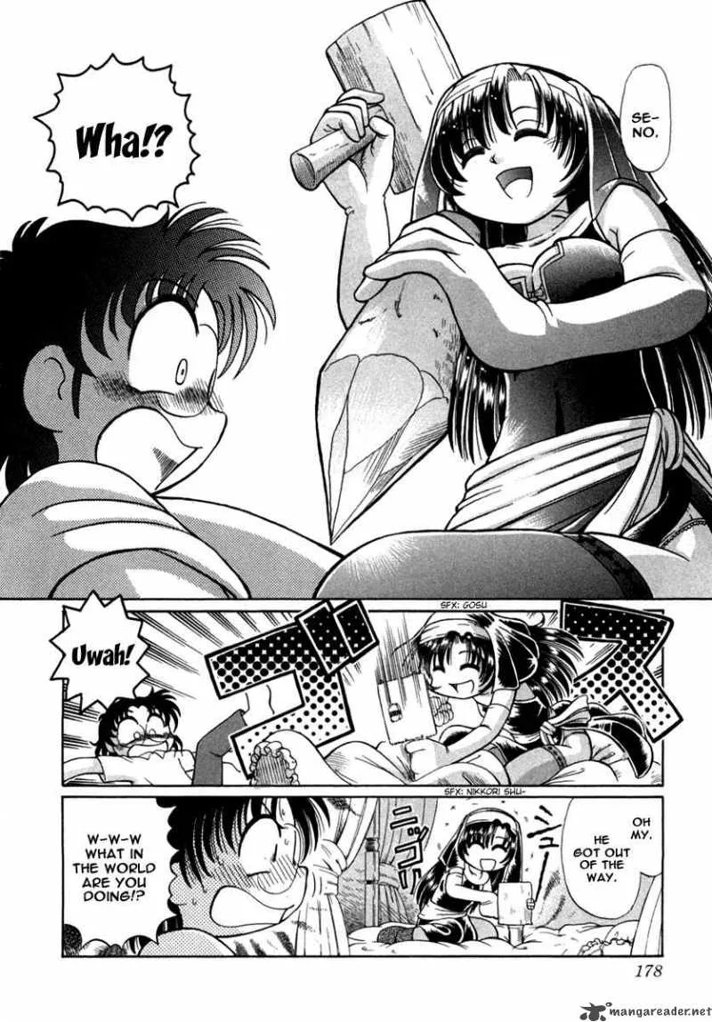Okitsune-sama de Chu Chapter 7 page 9
