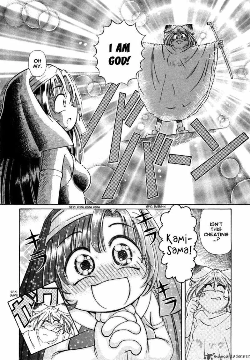 Okitsune-sama de Chu Chapter 7 page 21