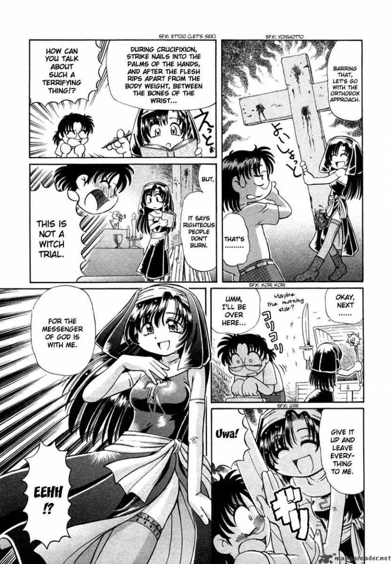 Okitsune-sama de Chu Chapter 7 page 12