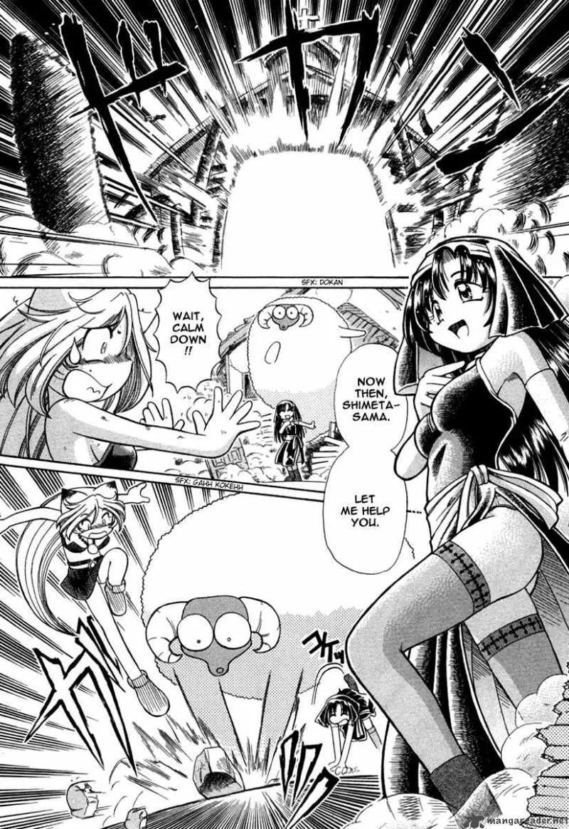 Okitsune-sama de Chu Chapter 7 page 17