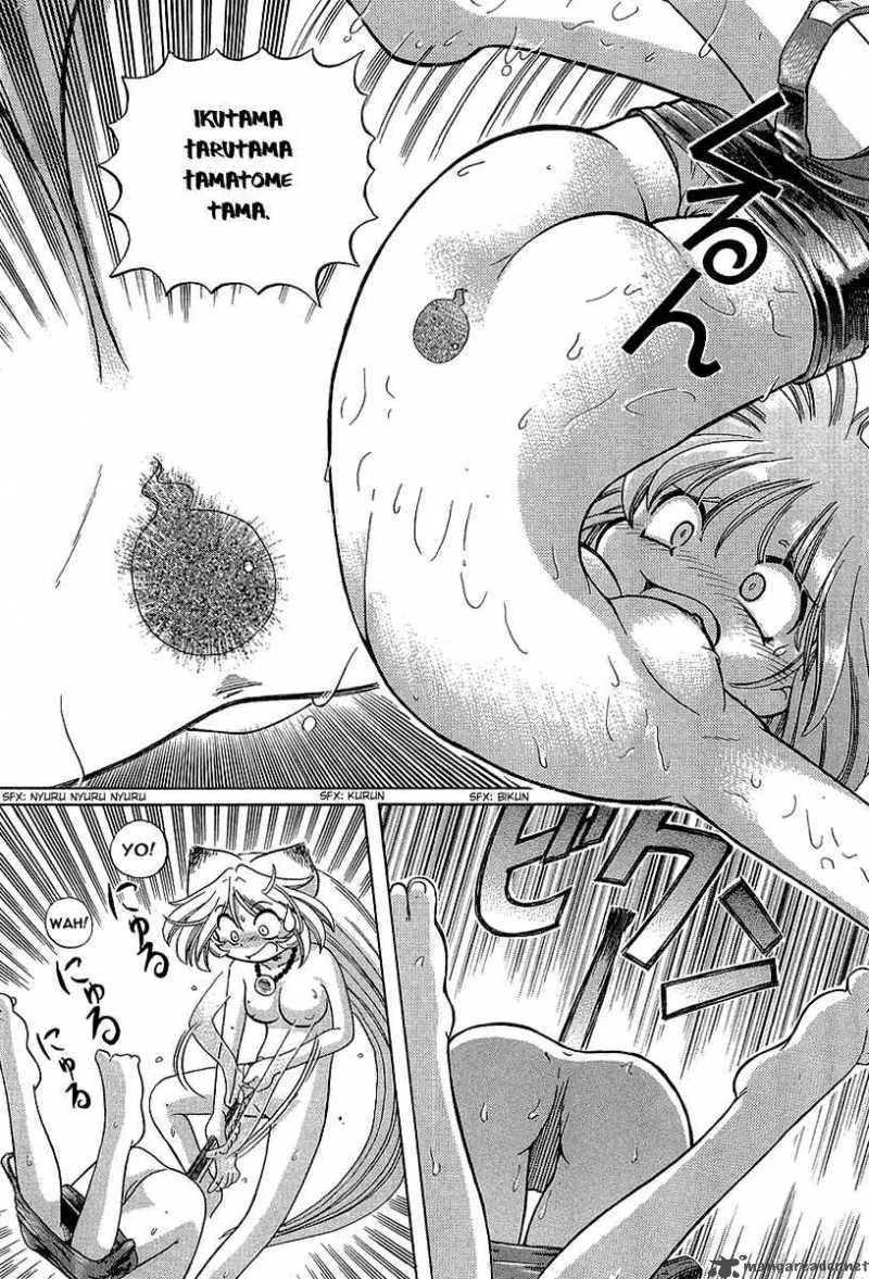 Okitsune-sama de Chu Chapter 8 page 28