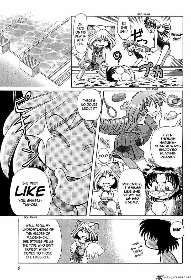 Okitsune-sama de Chu Chapter 8 page 13