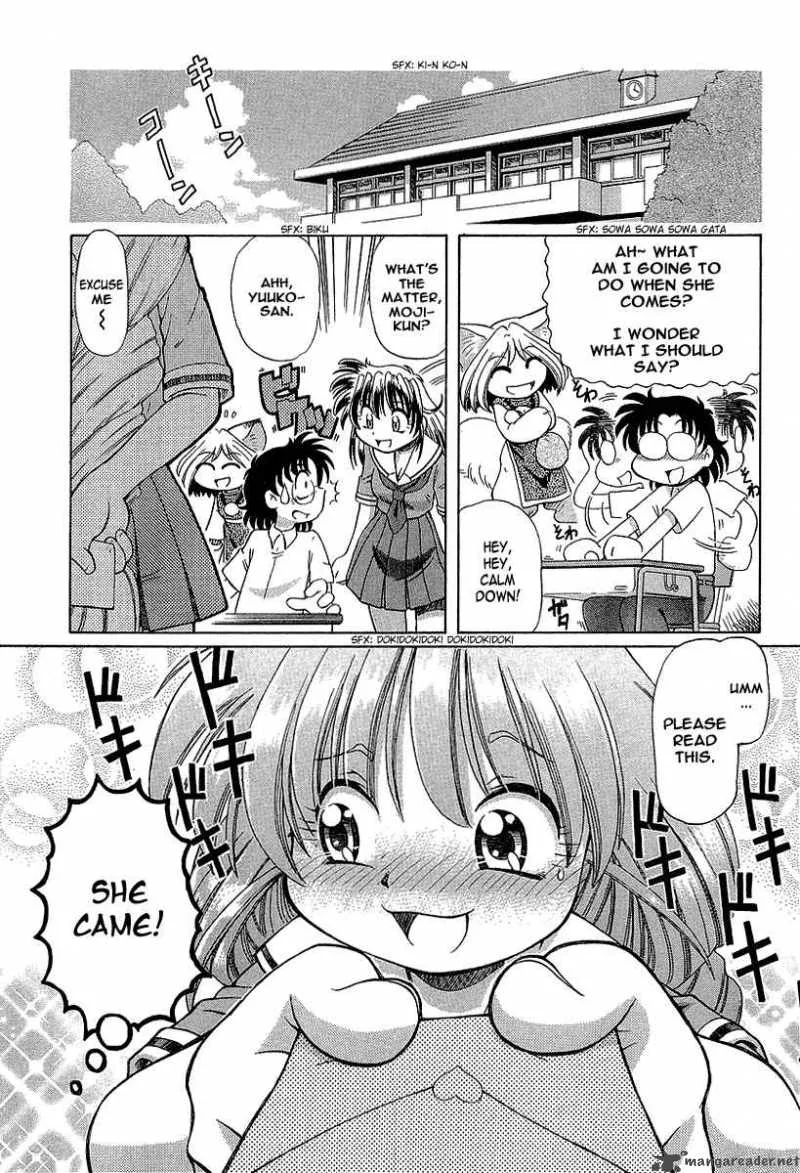 Okitsune-sama de Chu Chapter 8 page 31