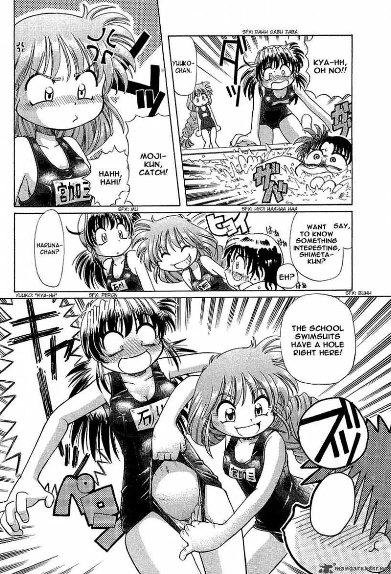 Okitsune-sama de Chu Chapter 8 page 12