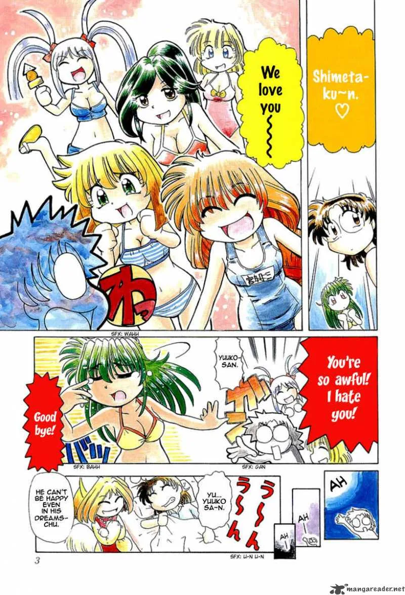 Okitsune-sama de Chu Chapter 8 page 7