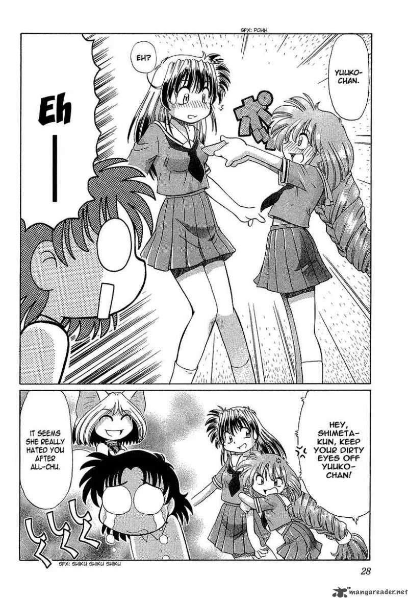 Okitsune-sama de Chu Chapter 8 page 32