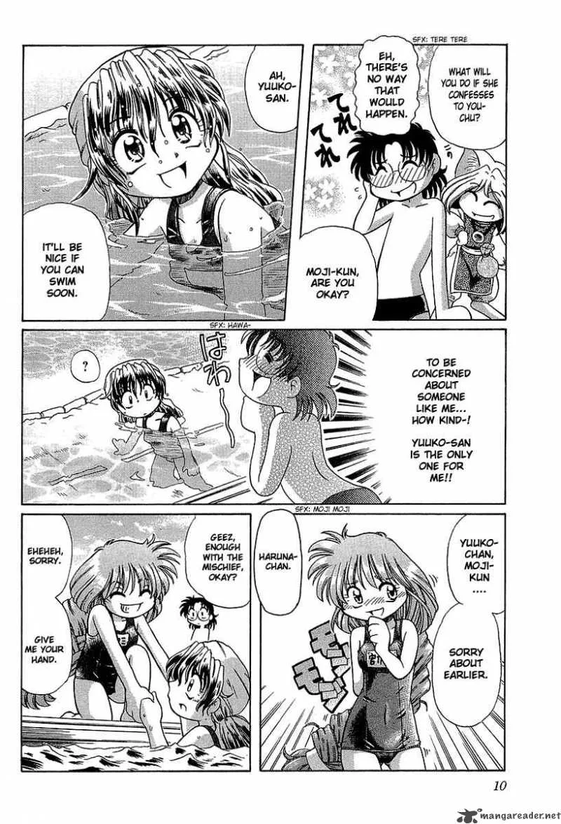Okitsune-sama de Chu Chapter 8 page 14