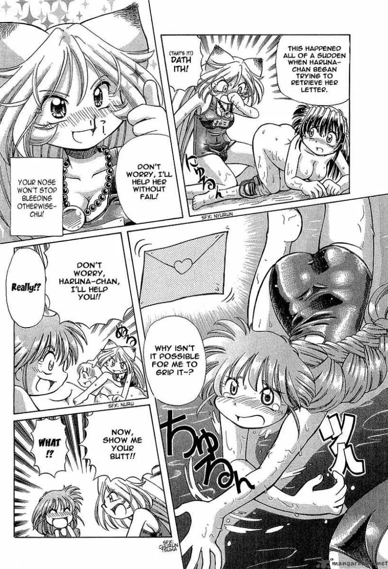 Okitsune-sama de Chu Chapter 8 page 24