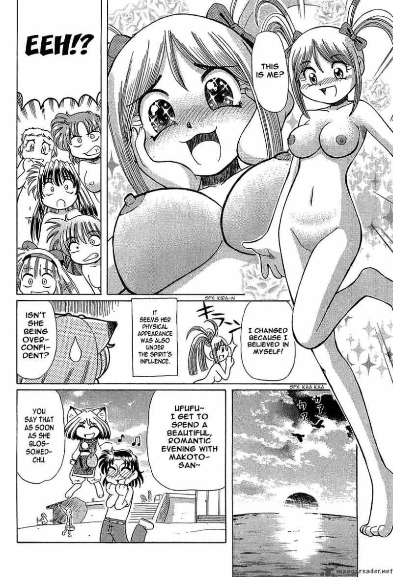 Okitsune-sama de Chu Chapter 9 page 31