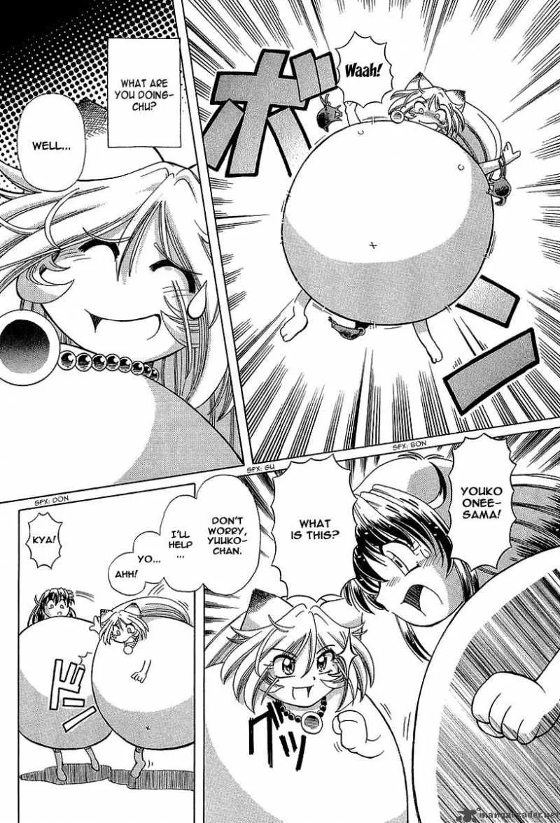 Okitsune-sama de Chu Chapter 9 page 23