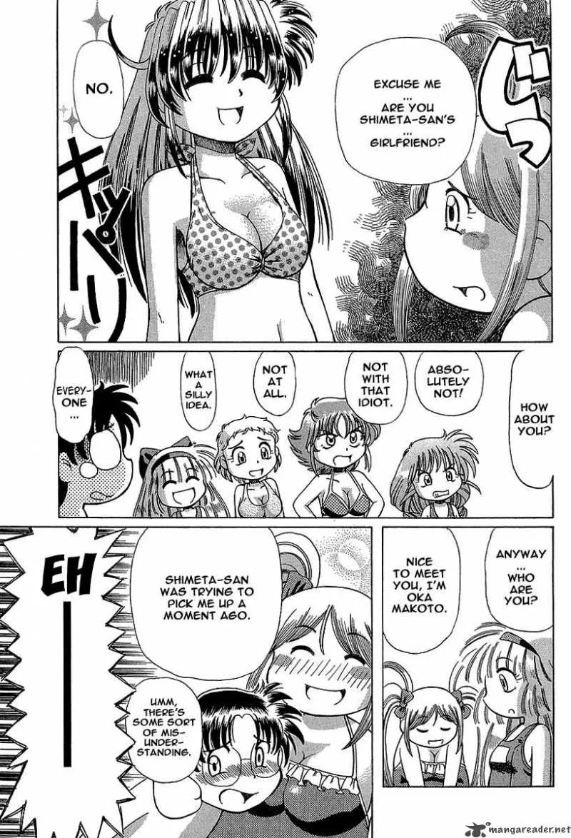 Okitsune-sama de Chu Chapter 9 page 10