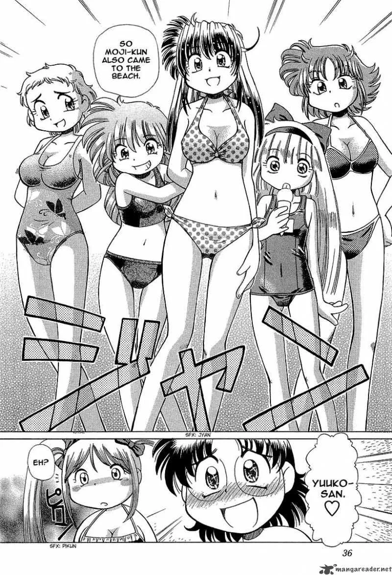 Okitsune-sama de Chu Chapter 9 page 9
