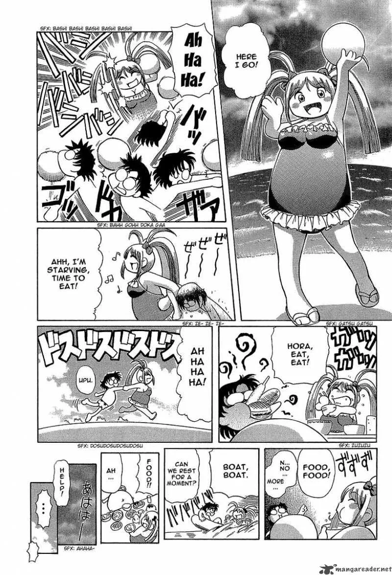 Okitsune-sama de Chu Chapter 9 page 12