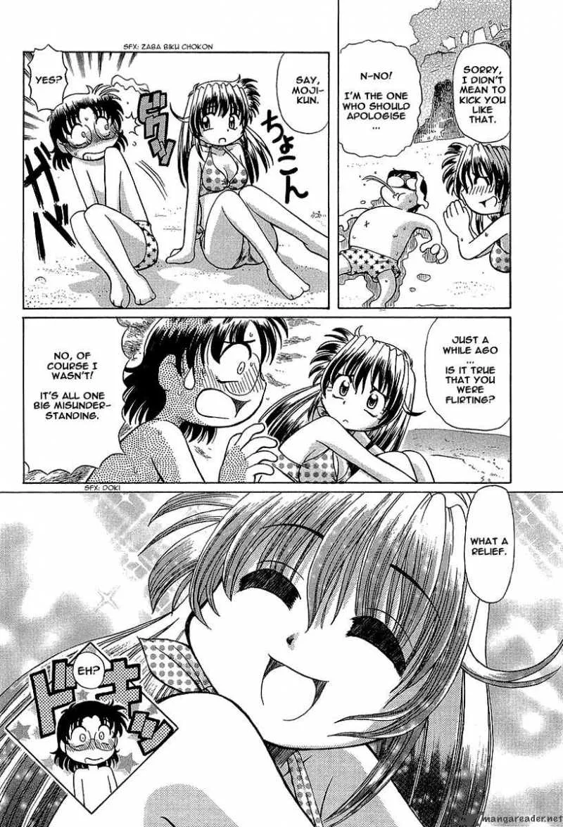 Okitsune-sama de Chu Chapter 9 page 15