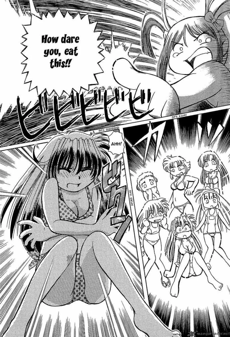 Okitsune-sama de Chu Chapter 9 page 18