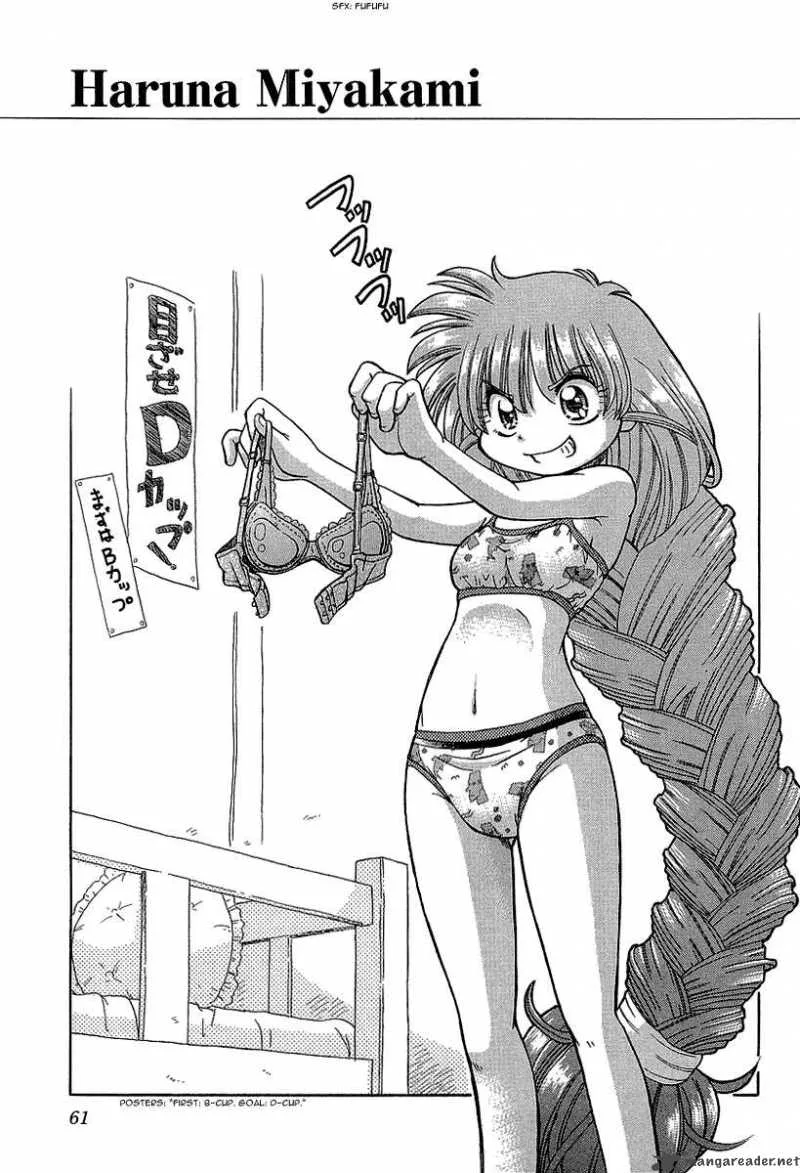 Okitsune-sama de Chu Chapter 9 page 34