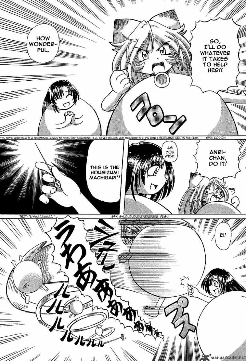 Okitsune-sama de Chu Chapter 9 page 26
