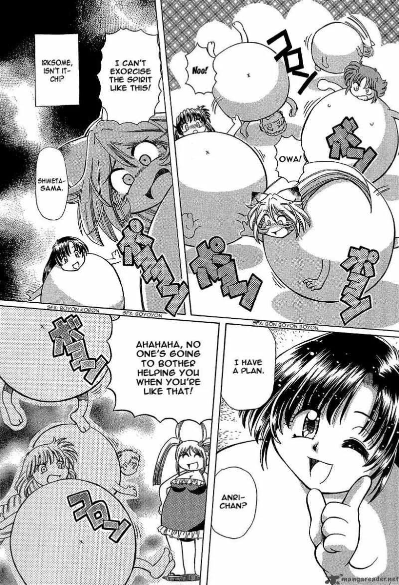 Okitsune-sama de Chu Chapter 9 page 24