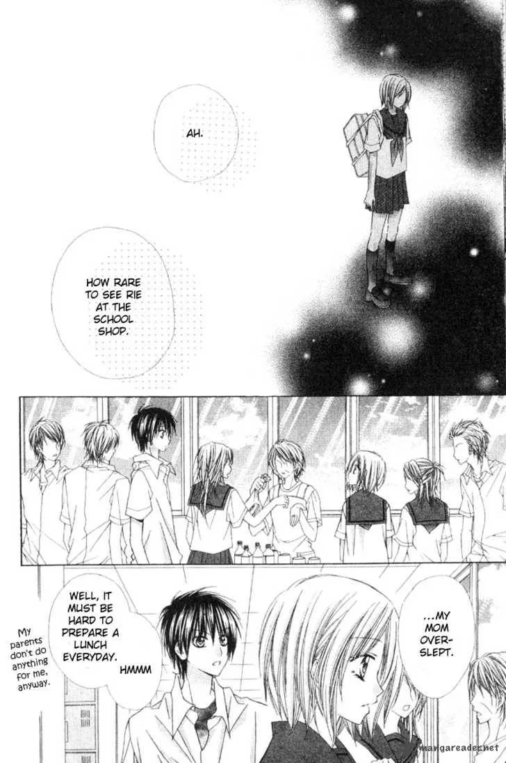Okosama Brat Chapter 1 page 26