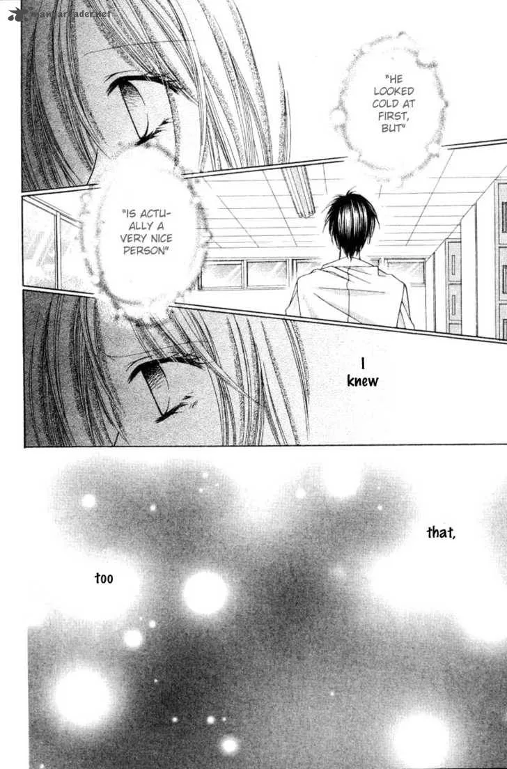 Okosama Brat Chapter 1 page 28