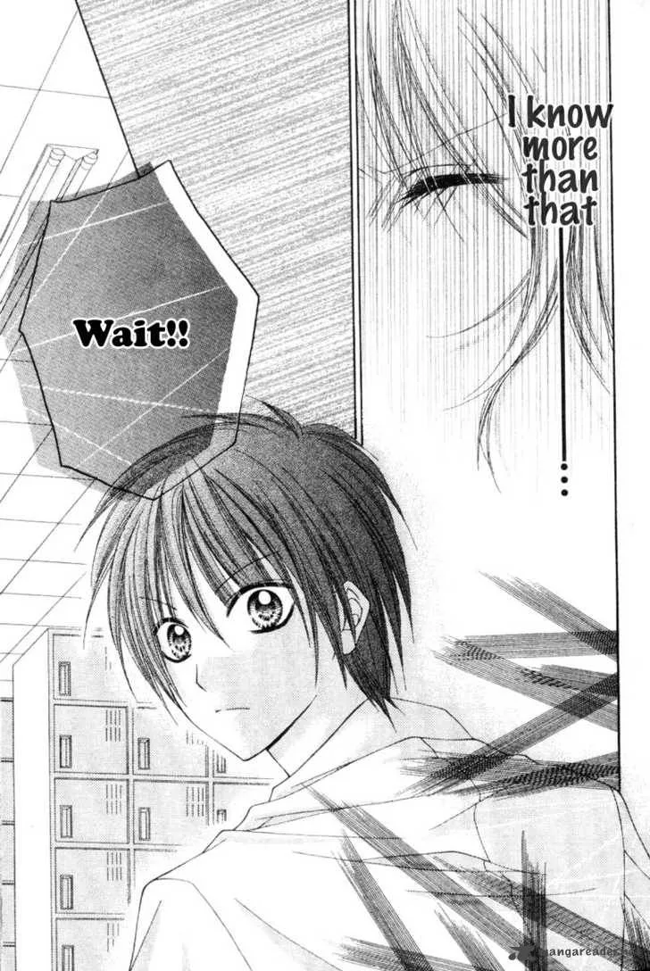 Okosama Brat Chapter 1 page 29