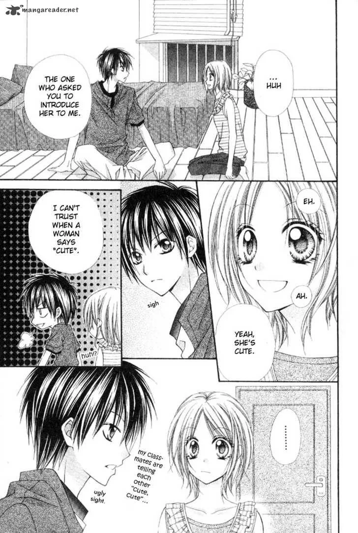 Okosama Brat Chapter 1 page 11
