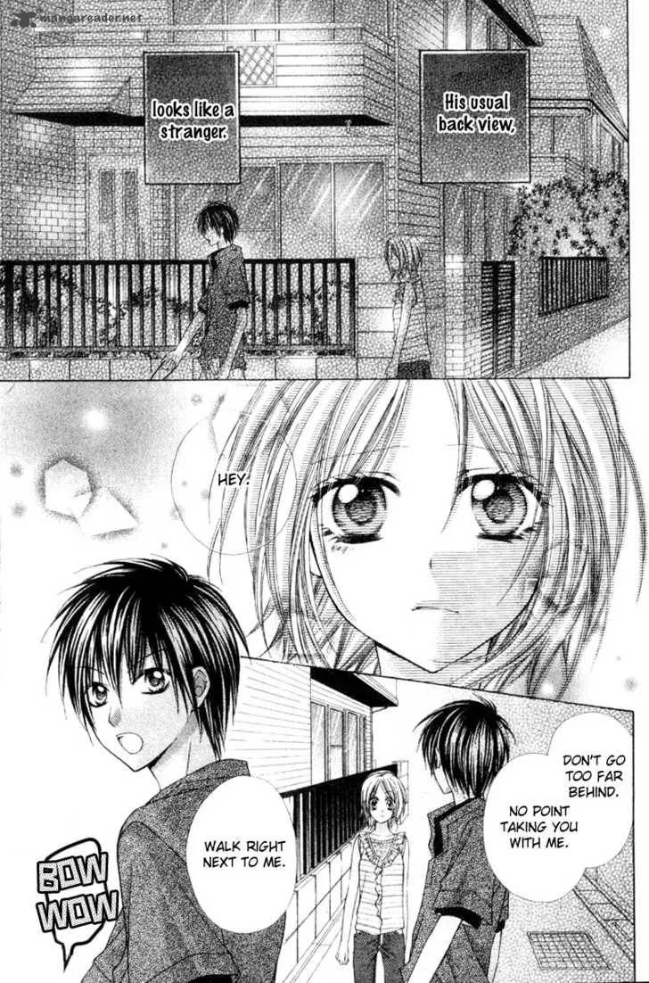 Okosama Brat Chapter 1 page 15
