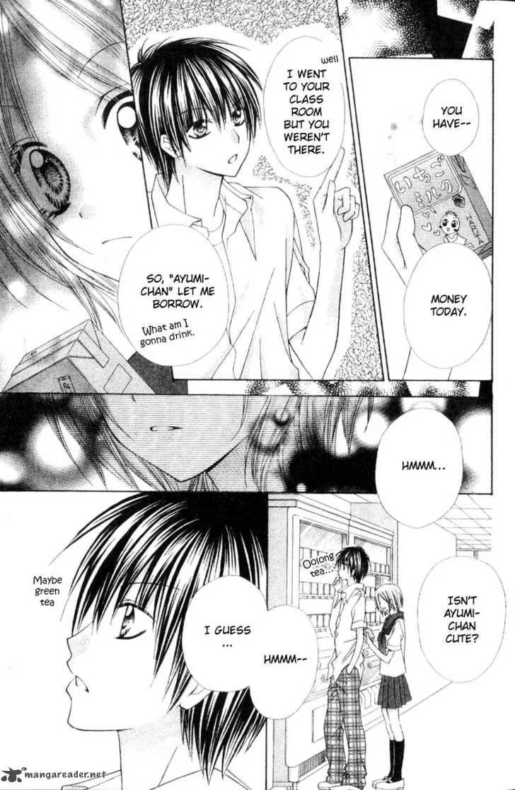 Okosama Brat Chapter 1 page 19