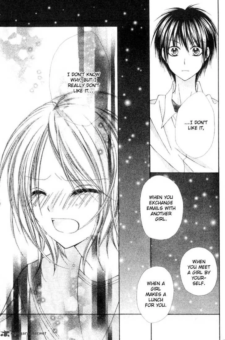 Okosama Brat Chapter 1 page 31