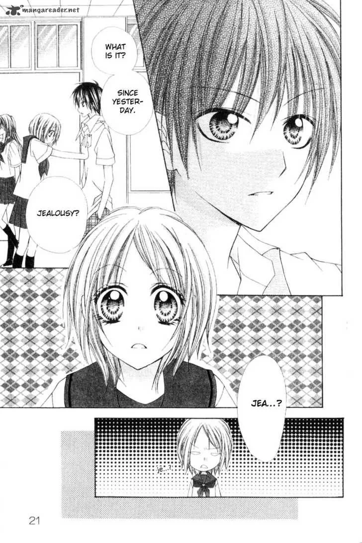 Okosama Brat Chapter 1 page 21