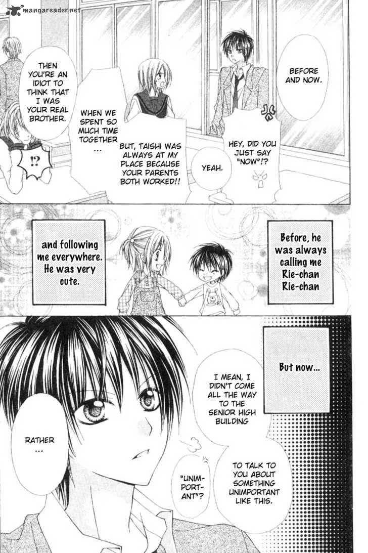 Okosama Brat Chapter 1 page 5