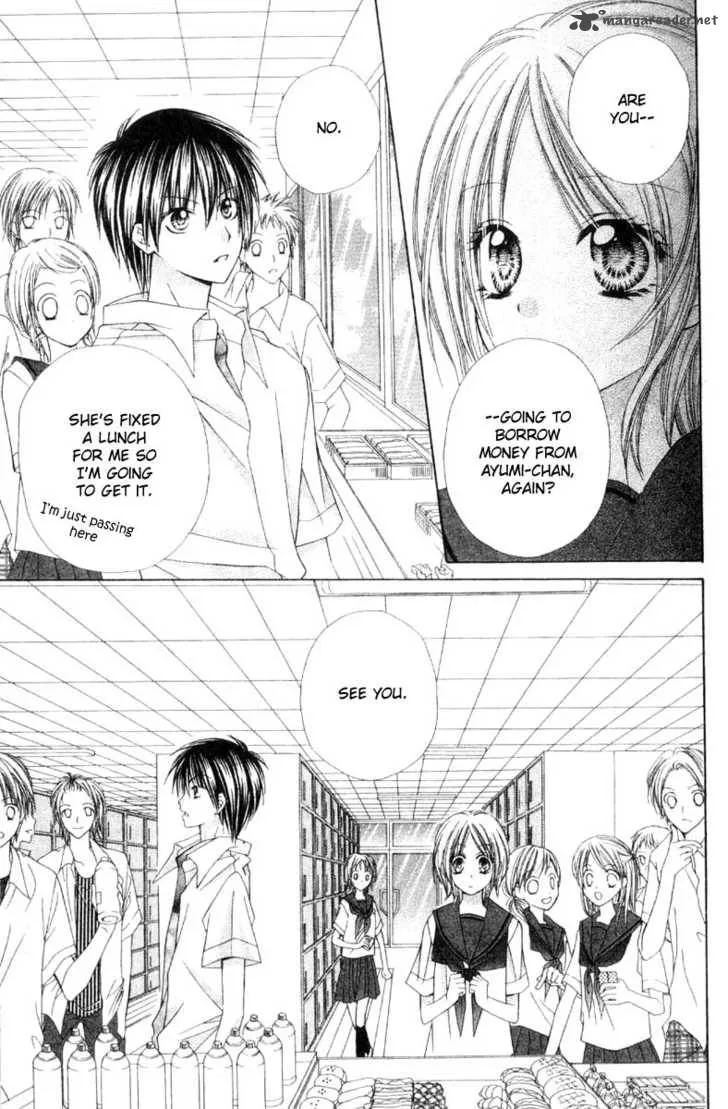 Okosama Brat Chapter 1 page 27