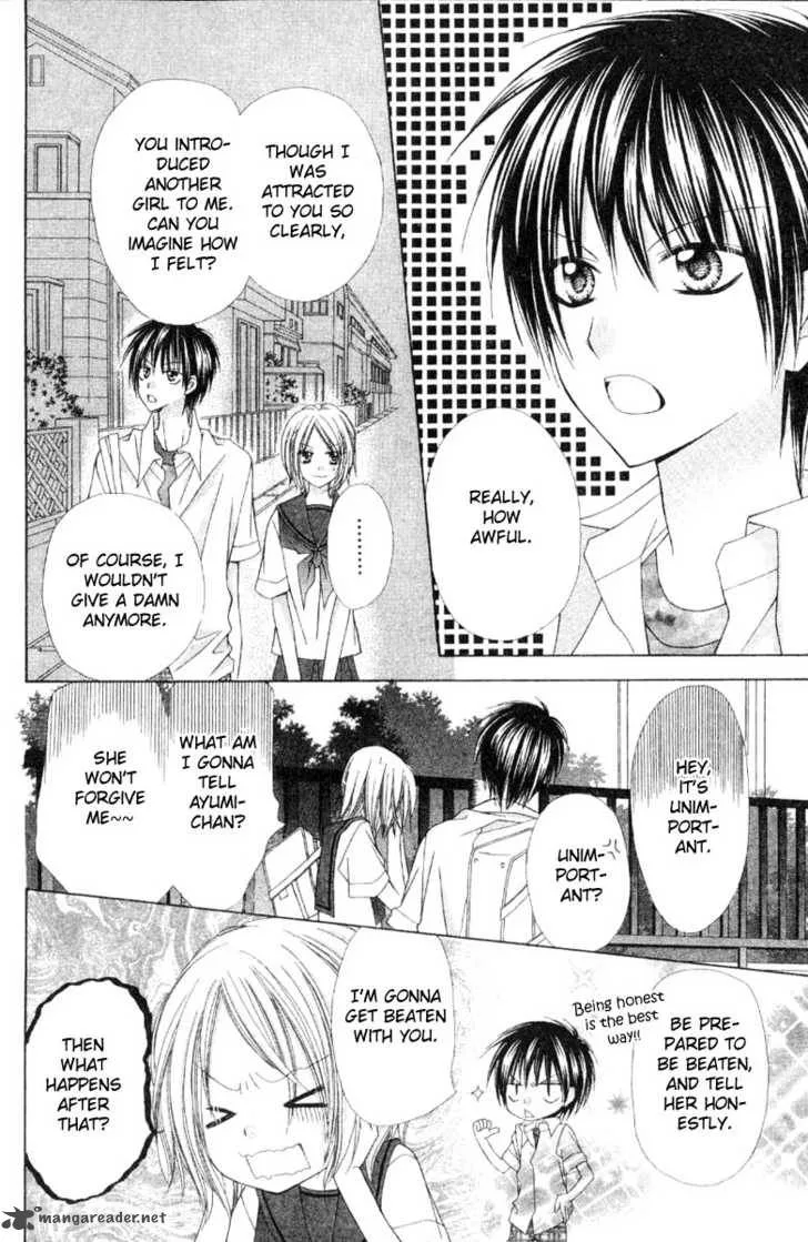 Okosama Brat Chapter 1 page 36