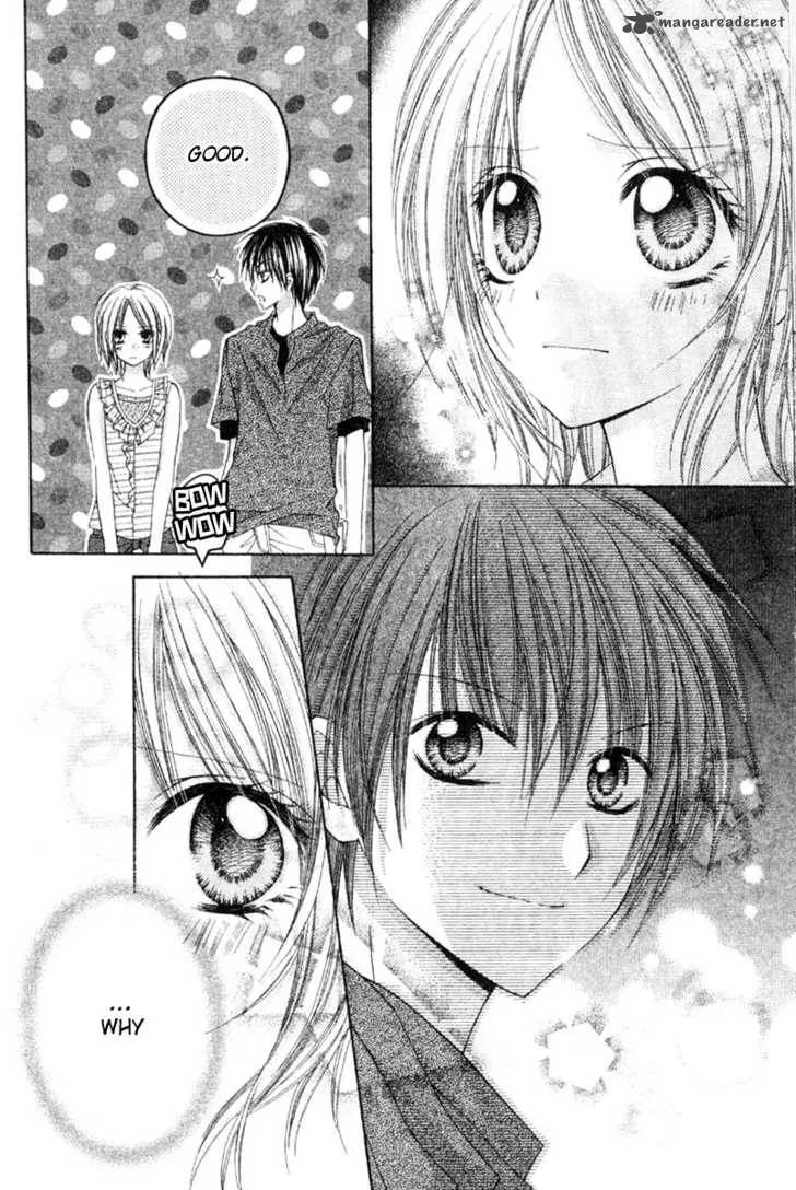 Okosama Brat Chapter 1 page 16