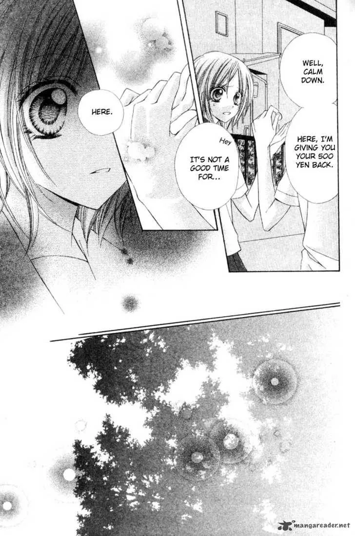 Okosama Brat Chapter 1 page 37