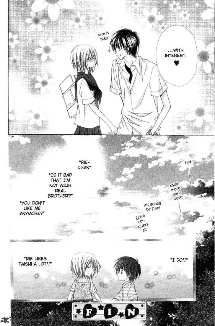 Okosama Brat Chapter 1 page 39