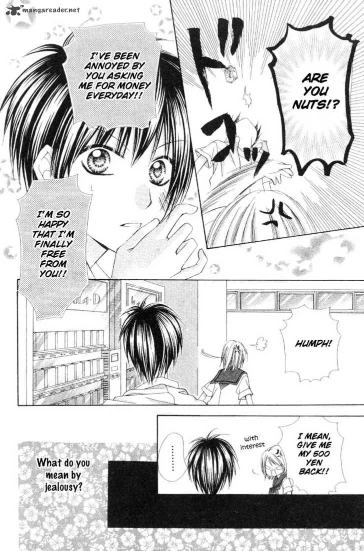 Okosama Brat Chapter 1 page 22