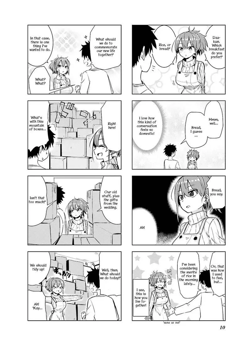 Oku-sama wa Niizuma-chan Chapter 1 page 12
