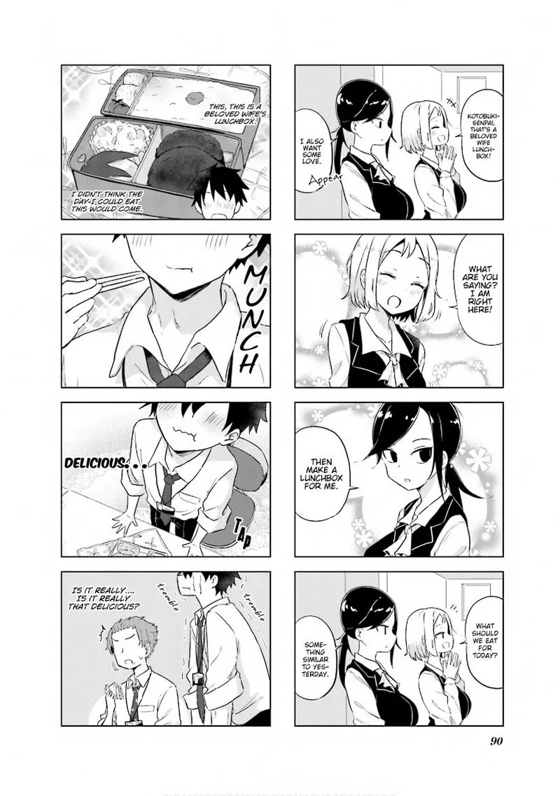 Oku-sama wa Niizuma-chan Chapter 10 page 6