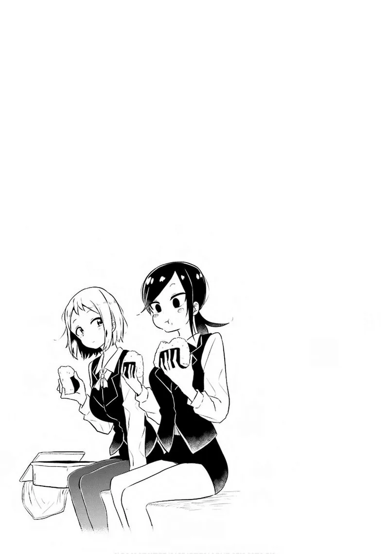 Oku-sama wa Niizuma-chan Chapter 10 page 9
