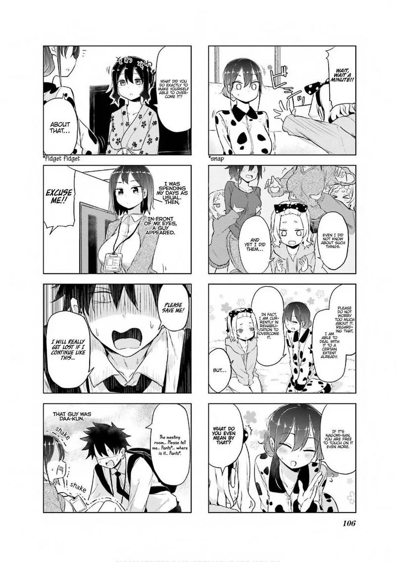 Oku-sama wa Niizuma-chan Chapter 12 page 4
