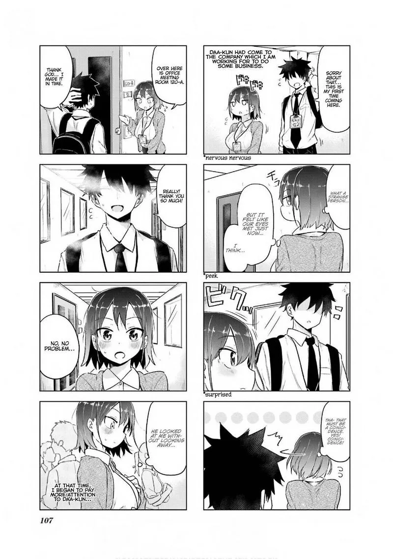 Oku-sama wa Niizuma-chan Chapter 12 page 5