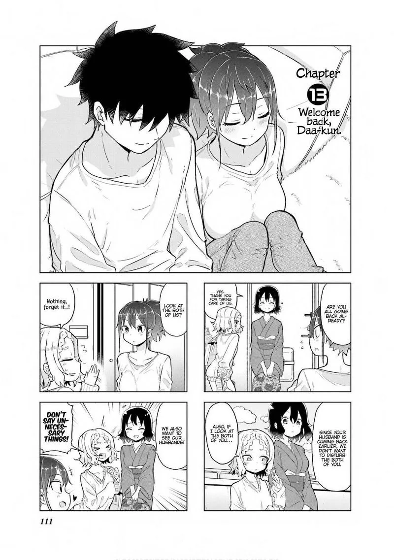 Oku-sama wa Niizuma-chan Chapter 13 page 1