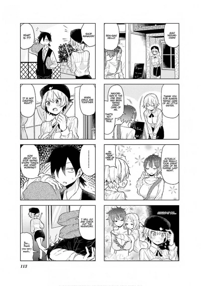 Oku-sama wa Niizuma-chan Chapter 13 page 3